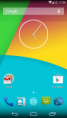 /album/screenshots/cyanogenmod-10-homescreen-screenshot-png/