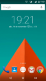 /album/screenshots/screenshot-2014-11-15-19-21-02-png/